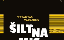 Vytautas Varanius. Šiltnamis.